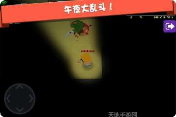 真龙主宰巅峰版礼包