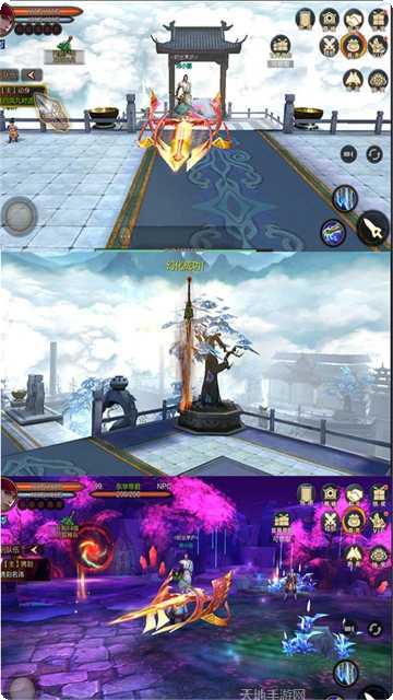 三生三世十里桃花白浅传角色介绍