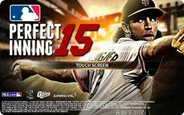 美国职棒大联盟完美开局2015攻略
