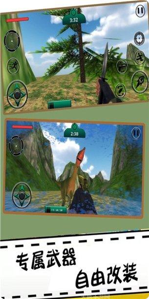 疯狂狙击手下载地址