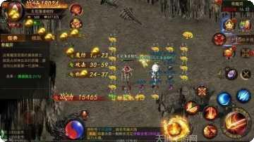 微变合击传奇私服攻略