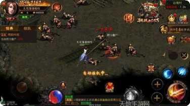 微变合击传奇私服激活码