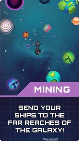 闲置星球旷工攻略