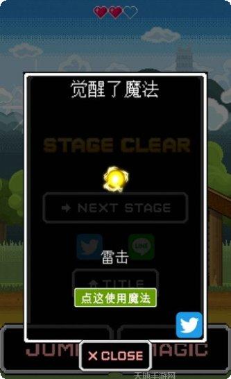 家里蹲改造计划更新日志