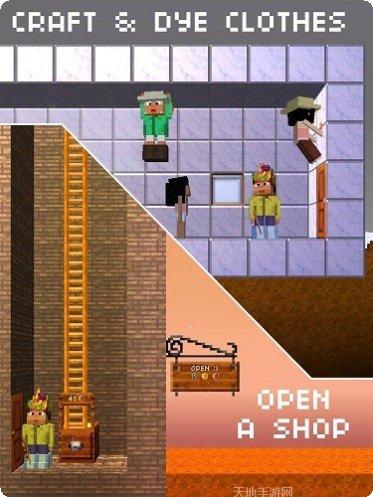 木头人生存挑战玩法