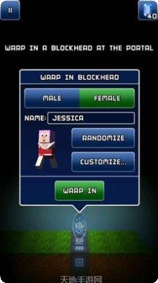 木头人生存挑战技巧