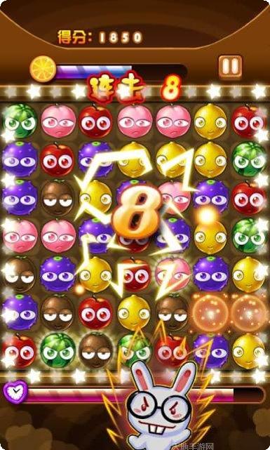 开心农场水果也疯狂2最新版本