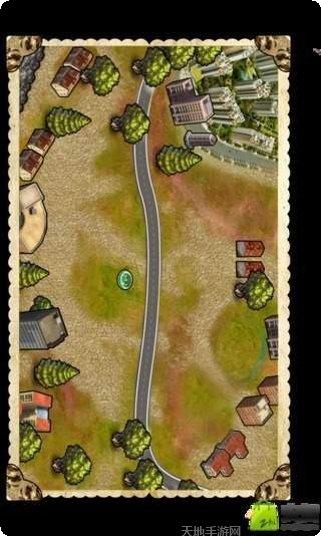 房产达人2下载地址