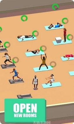 放置学校大亨攻略