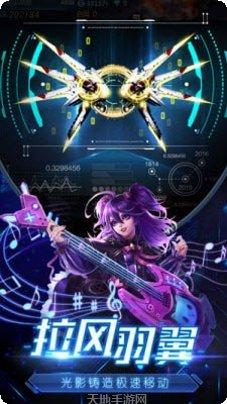 末日特遣队角色介绍