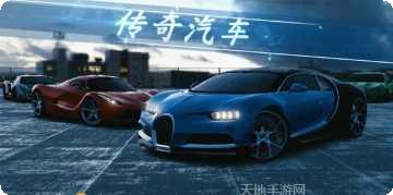 多人停车虫虫游戏攻略