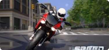 摩托车特技赛跑下载最新版