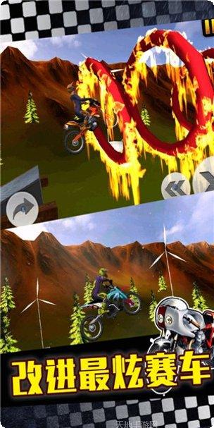 摩托车特技赛跑游戏玩法