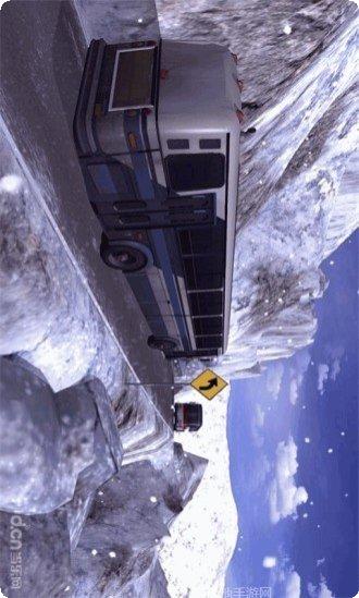 公交车司机陆军最新版本