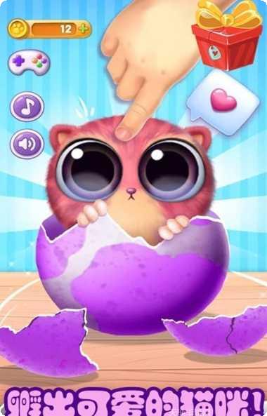 迷你乐园米加小镇角色介绍