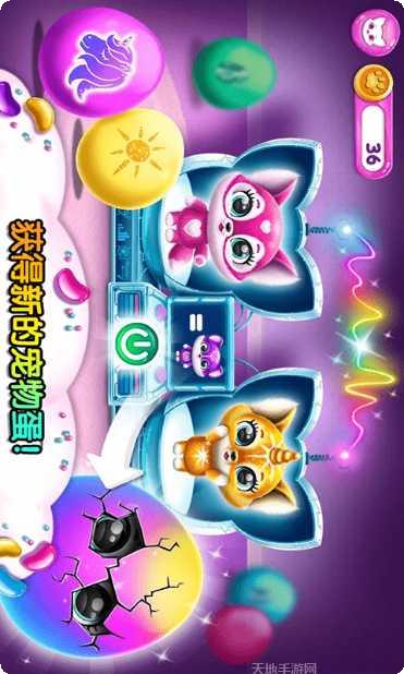 迷你乐园米加小镇攻略大全