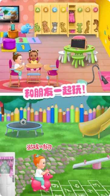 迷你乐园米加小镇玩法分享