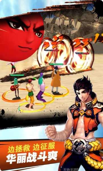 十万个冷笑话最新版本