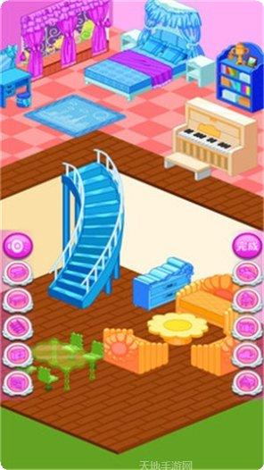 装扮公主的娃娃屋最新版本