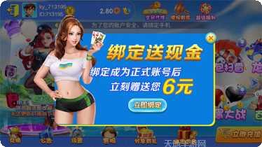 World of Goo关卡设计