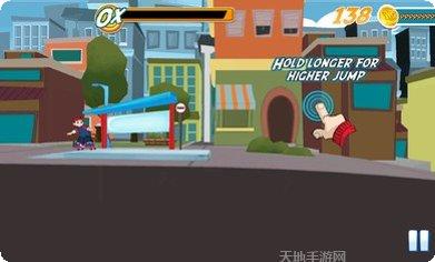 滑板大师最新版本