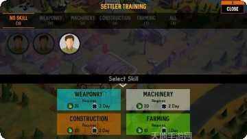 Survival Shooting团队合作