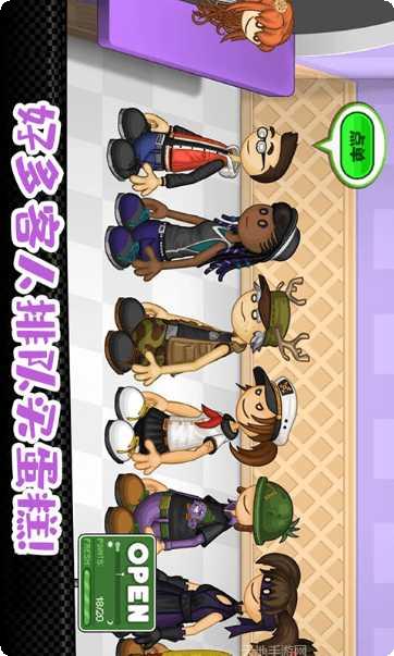 老爹小镇度假公寓评测