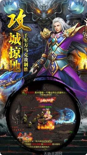 大威天龙九鸟角色推荐