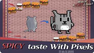 我可能见鬼了游戏攻略