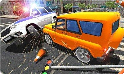 救救大可爱攻略