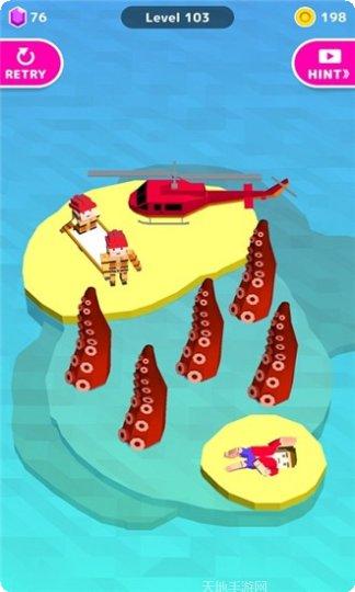 救救大可爱下载