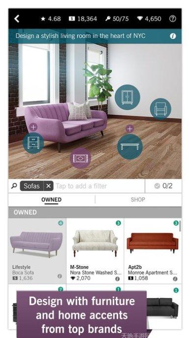 房屋设计谜题破解版