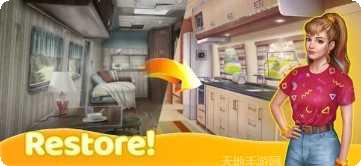 房屋设计谜题玩法介绍