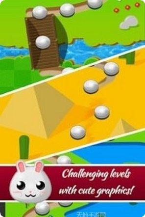 可爱宠物大集合下载