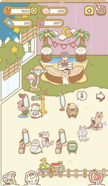 可爱宠物大集合最新版本