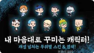 金钱游戏竞技场攻略