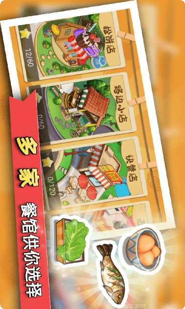 我的迷你模拟世界最新版本