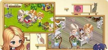 LINE波兔小镇更新