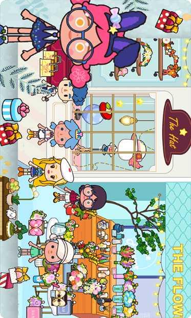 托卡迷你城市老奶奶免费版攻略