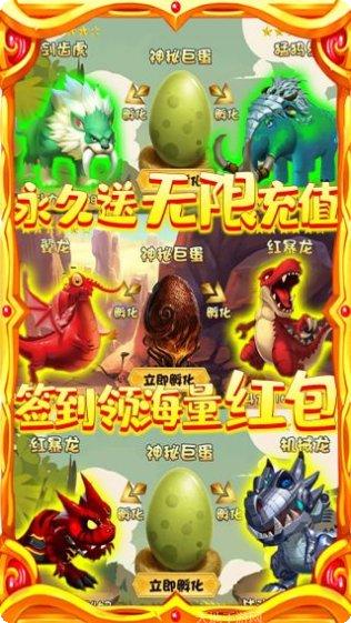 丛林猎人超v版激活码