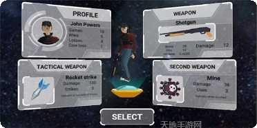 Cubeheads Journey道具使用技巧