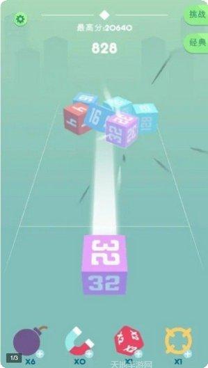 Cubeheads Journey任务完成指南