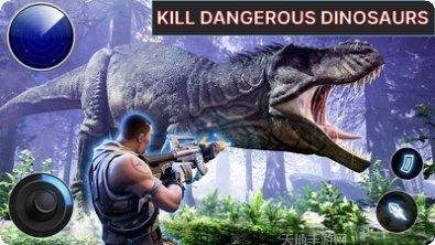 恐龙狩猎达人角色选择