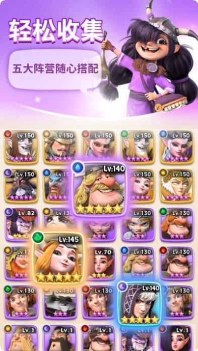 Heroes Of The Dark下载方法