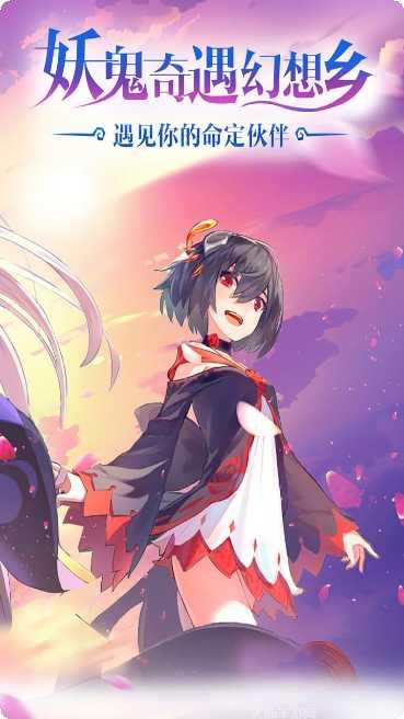 塔尔战纪BT余额无限刷充攻略