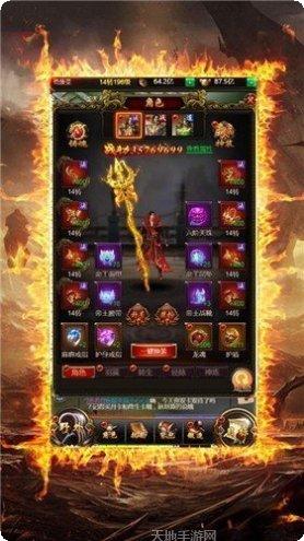 绳索蜘蛛火柴人下载