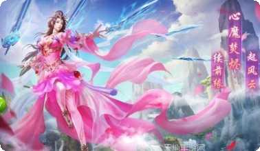 神魔幻境之唤灵觉醒装备获取