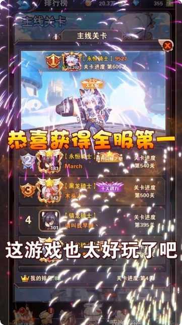 全民养鲸鱼兑换码