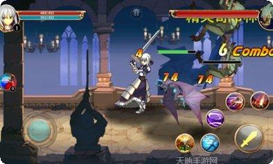 命运长夜单机版角色