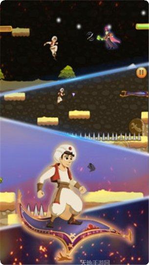 阿拉丁冒险攻略大全